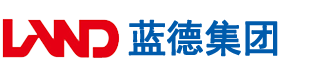 尻庇软件视频网站安徽蓝德集团电气科技有限公司